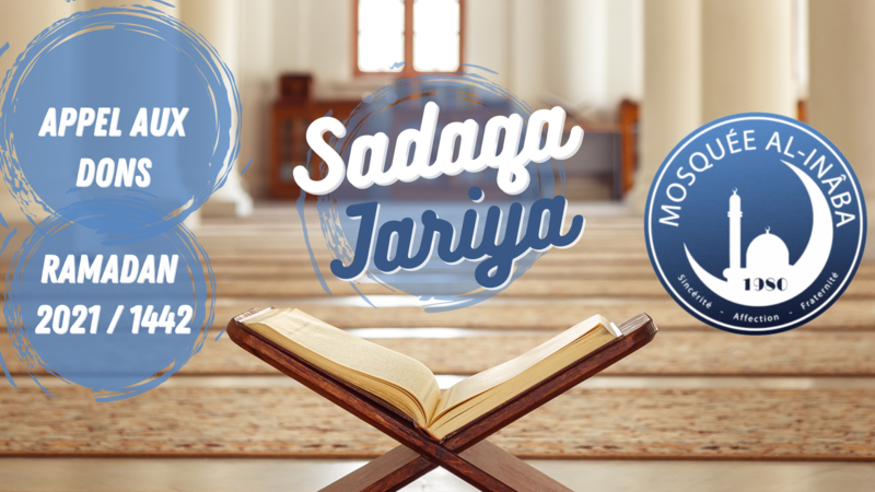 Sadaqa Jariya Cotizup