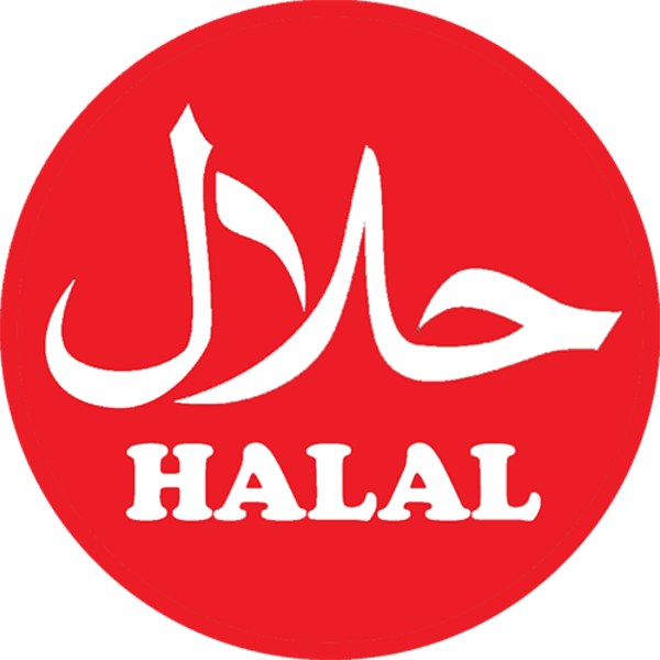 Halal. Значок халал. Халяль лого. Фирменный знак Халяль. Халяль логотип красный.