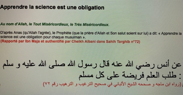 Comment On Dit En Arabe ça Va Aidons un frere parti étudier l'arabe - CotizUp.com