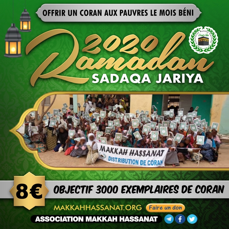 Don Exemplaire De Coran 8 CotizUp