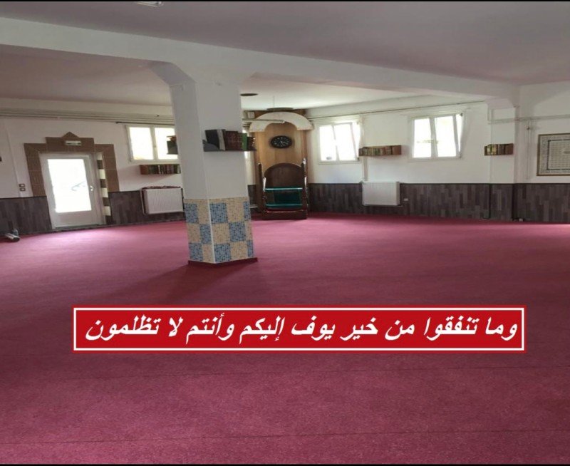 Récolte budget annuel mosquée des Sablons Le Mans - CotizUp.com