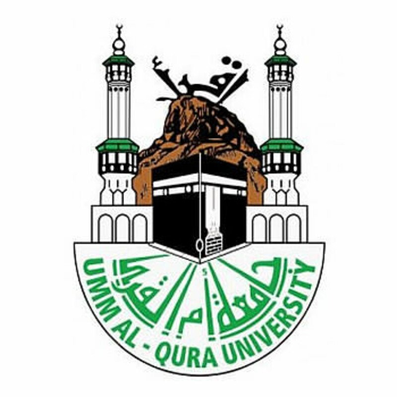 Se Rapprocher D ALLAH Orphelins Muhajirun Makkah CotizUp