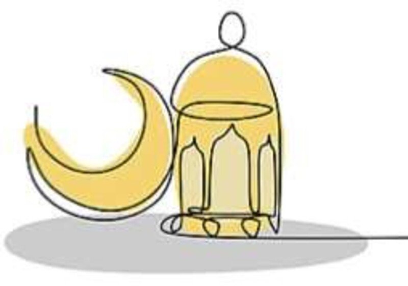 Projet Ramadan 2021 B uniteed CotizUp