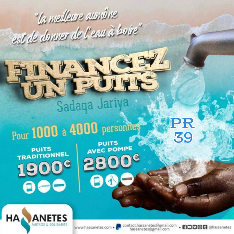Puits Ramadan CotizUp