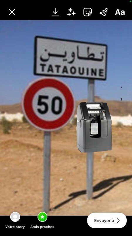 Achat De Concentrateur D oxyg ne Pour Tataouine CotizUp