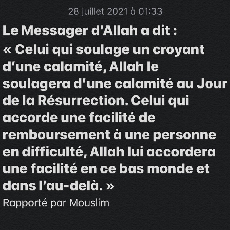Qu Allah Accepte Notre Jeune En Arabe Qu’Allah vous récompense - CotizUp.com