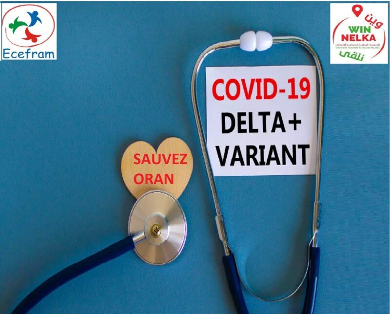Achat De 20 Concentrateurs D oxyg ne Pour Oran CotizUp