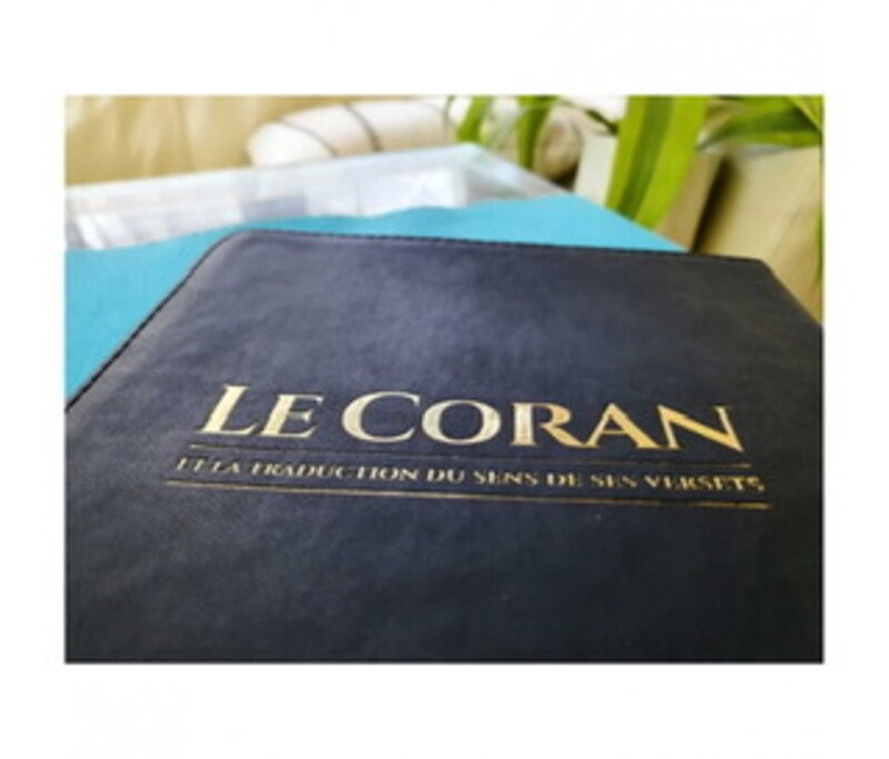 Coran Pour Tous CotizUp