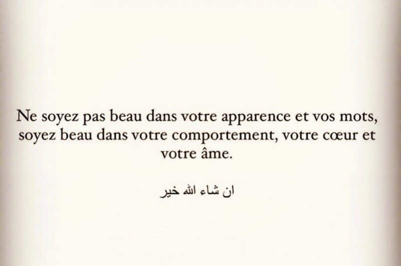 Que de braves - CotizUp.com