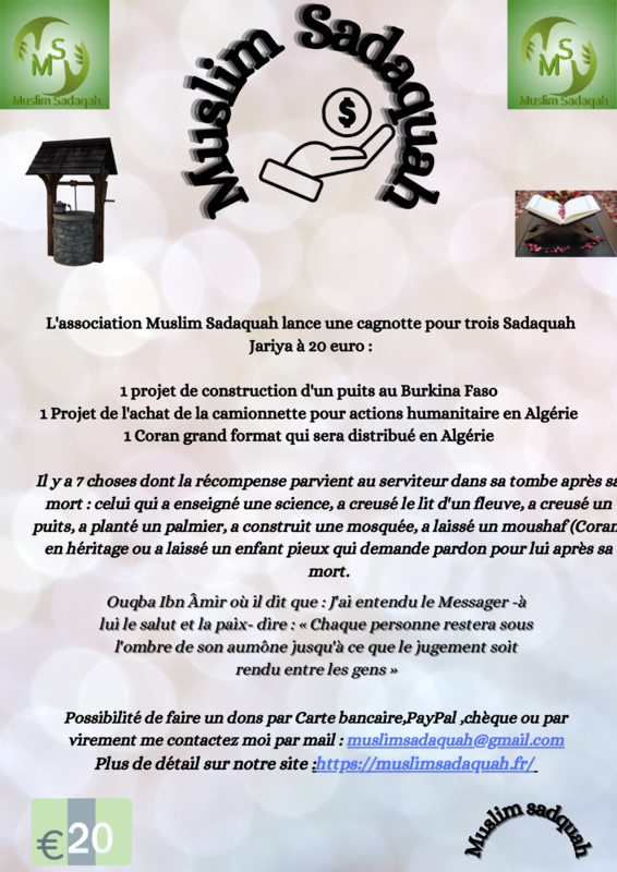 Cagnotte Pour Trois Sadaquah Jariya CotizUp