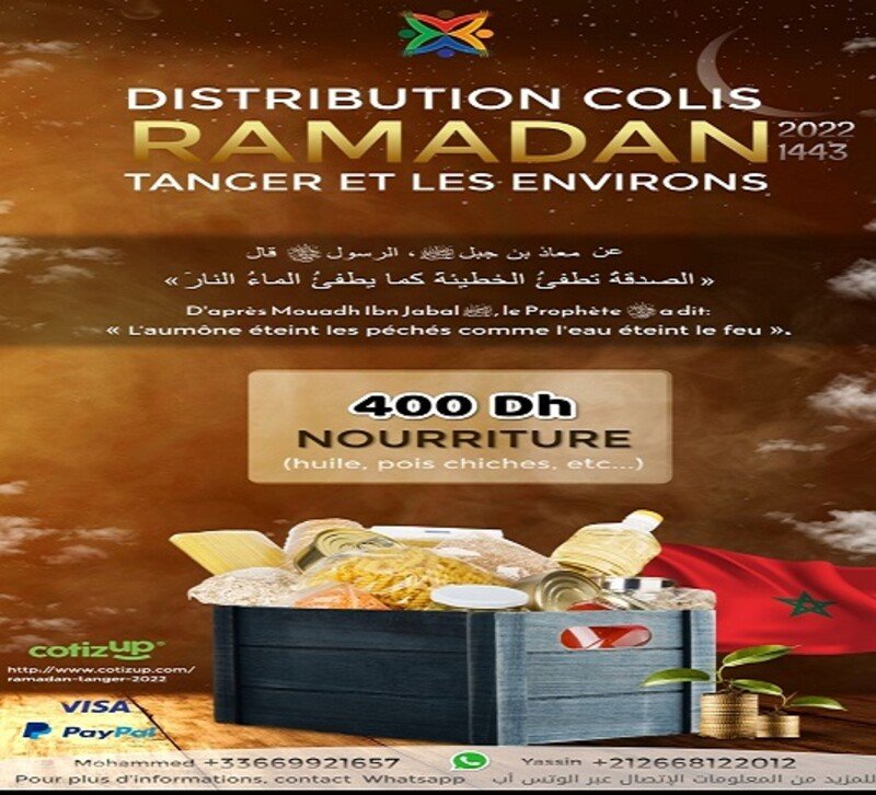 Colis Ramadan Tanger 1443 2022 CotizUp