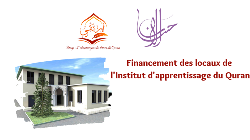 Financement De Nos Locaux CotizUp