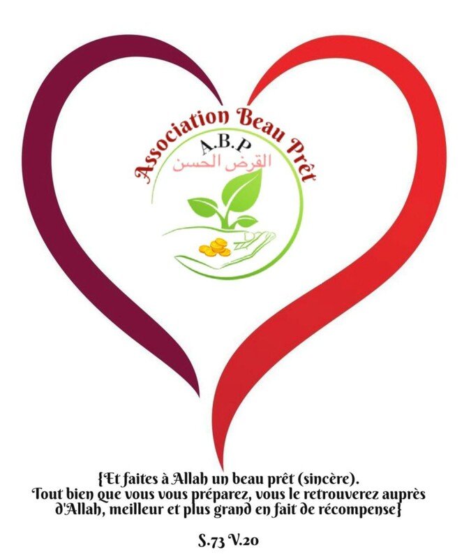 Sadaqa Jariyah 4 1 Coran Association Beau Pr t CotizUp