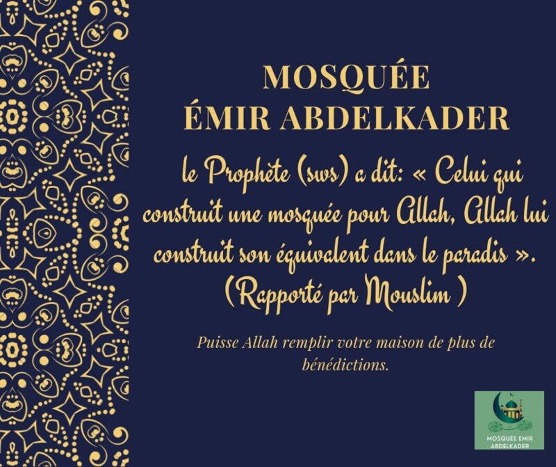 Achat Salle De Pri re Mosqu e mir Abdelkader CotizUp