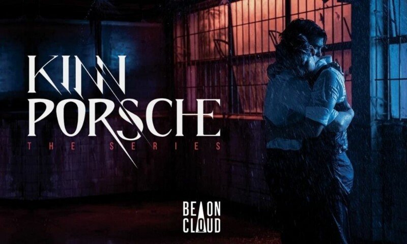 Kinn and porsche
