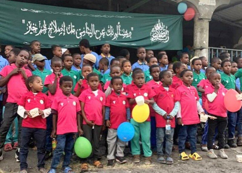 Zakat Al fitr 2025 - CotizUp.com