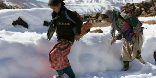 Sauvons Les Enfants De L atlas CotizUp