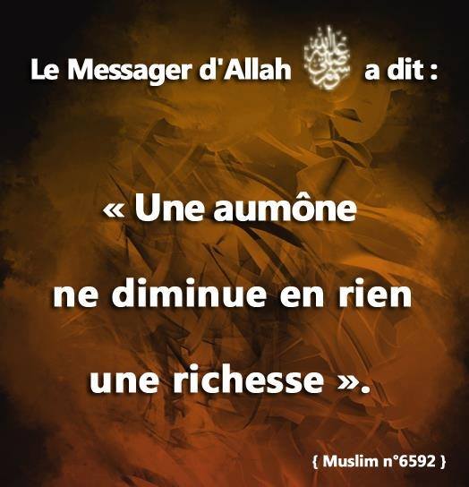 Allah Nous Suffit Il Est Notre Meilleur Garant Akhy Oukhty Participe a la Sadaqa Jariya - CotizUp.com