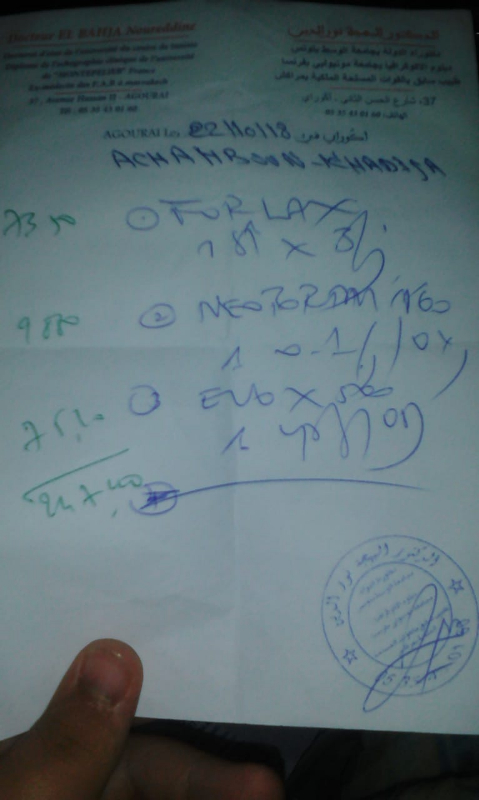 Enlever Son Platre Avant La Date Urgence Khadija doit enlever son kyste - CotizUp.com