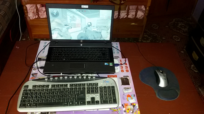 PC GAMER Mob Psycko s Dream CotizUp